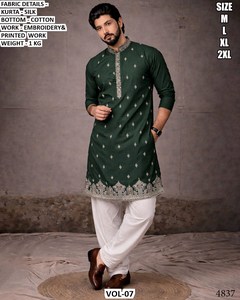 Rosy Regal Bandhani Men's Traditional Embroidered Cotton <b>Silk</b> Velvet Regular Fit Quick Dry Floor-Length <b>Kurta</b> for Wedding Party - Product Image 3