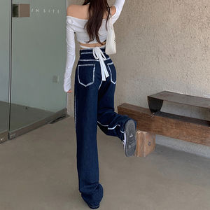 Jeans de Mezclilla Rectos y Anchos para Mujer, Diseño Moderno 2026, Corte Regular, 100% Algodón, Transpirables y Ecológicos, Color Arena - Product Image 5