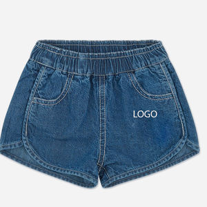 Shorts confortables et respirants pour garçons, collection été, service OEM, design avec poches latérales et taille élastique - Product Image 1