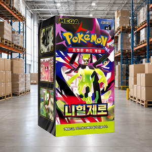 [M3] Nihil Zero Korean Durable Paper Booster Box 30 Pacchetti Set di Carte Collezionabili TCG per Negozi di Carte - Product Image 1