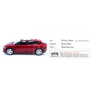 Coche de Juguete en Miniatura a Escala 1:38 para KIA EV6 - Product Image 3