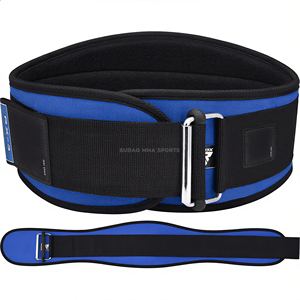 <b>Weight</b> Lifting Belt for Gym <b>Training</b> Strength Support Belt Custom Logo Size and Color by BURAQ MMA SPORTS - Product Image 1