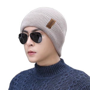 Hot Selling Custom Design High Quality Common Beanie Hat with Thickening Earflaps Knitted Warm Winter Unisex Travel - Product Image 1
