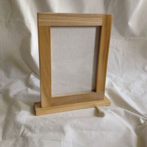 Rustic Wooden Photo <b>Frame</b> - Product Image 1