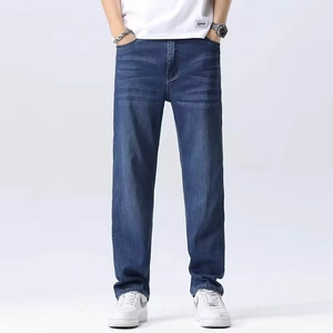Nouveau jean slim tendance pour homme avec logo personnalisé, coupe ajustée, pantalon en denim de haute qualité à prix bas 2025 - Product Image 5