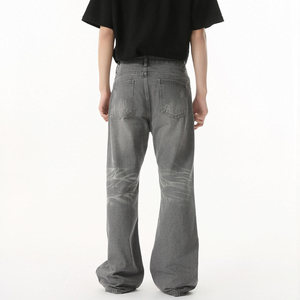 Nouveau style Jean large pour homme, délavé et déchiré, taille mi-haute, coupe évasée tendance, avec logo personnalisé - Product Image 2