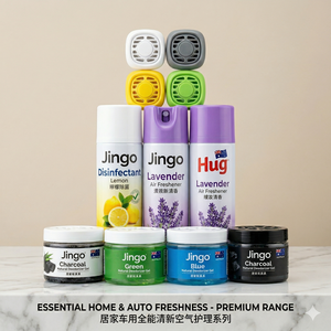 Productos Ambientadores - Product Image 2