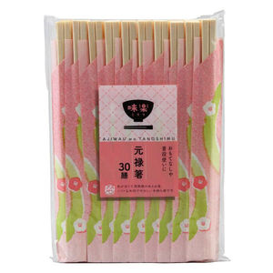 Cubiertos de palillos de madera desechables 30P para servir alimentos - Product Image 1