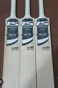 Bate de críquet ihsan sports Revo GX 99 Edition English Willow con funda de bate de regalo, agarre adicional y lámina protectora, todo incluido. - Product Image 4
