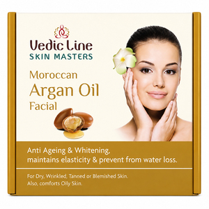 Kit Facial Profesional de Aceite de Argán Marroquí para una Nutrición Profunda, Hidratación, Iluminación de la Piel, Antienvejecimiento, Tratamiento Facial de Salón y Spa - Product Image 2