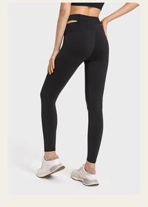 Nouveaux leggings décontractés sans couture en tricot, longueur intégrale, couleur noire unie, extensibles en spandex et nylon, leggings pour femmes, style basique toutes saisons - Product Image 2