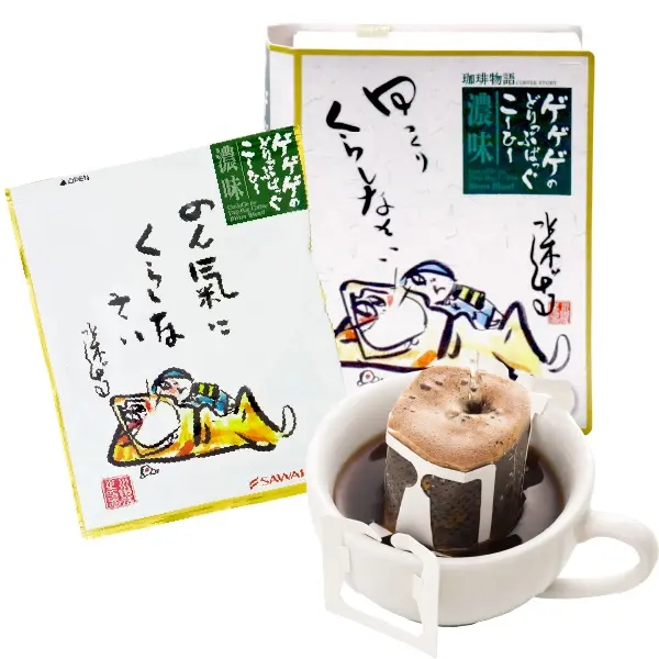 GeGeGe no Kitaron karakter kahve çekirdekleri japonya'da yapılan damla çanta kahve paketi tasarım OEM özel kahve çanta