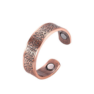 Premium Wholesale Hand Forged Pure Copper Band <b>Ring</b> <b>Magnetic</b> Health Relief Jewelry Carved Geometric Line Pattern - Product Image 5