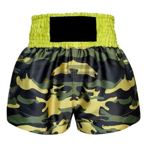 Pantalones Cortos de Muay Thai Unisex de Última Tendencia, Hechos a Medida, Ligeros, Transpirables, Cómodos, Material Duradero, Secado Rápido - Product Image 1
