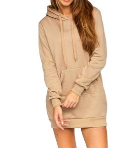 Nuevas sudaderas con capucha de verano para mujer, modernas, largas, ligeras, con protección UV y estilo urbano de manga larga. - Product Image 3