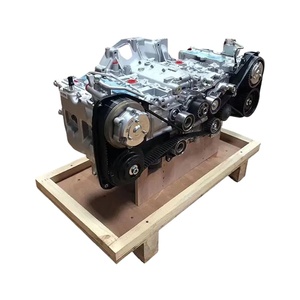 Motor 2.0L Turbo de 4 Cilindros, Motor 2.0l Ej20 Ej205 Ej207 - Product Image 1