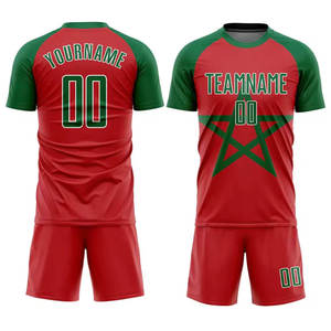 ชุดฟุตบอลแบบกำหนดเองประสิทธิภาพสูง เสื้อและกางเกงขาสั้นสองชิ้น ชุดสำหรับผู้ชาย ระบายเหงื่อได้ดี ระบายอากาศได้ดี เหมาะสำหรับการฝึกซ้อมฟุตบอล - Product Image 3