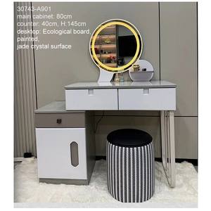 30743-A731 Modern vanity table and Stool - Product Image 4