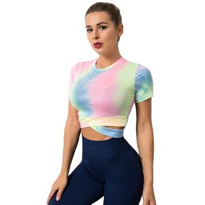 Camiseta Oversize Ligera y Ecológica con Estampado Tie-Dye, 200g, Poliéster, Estilo Vintage, Streetwear, para Hombre y Mujer, Lavado Ácido, Personalizable - Product Image 1