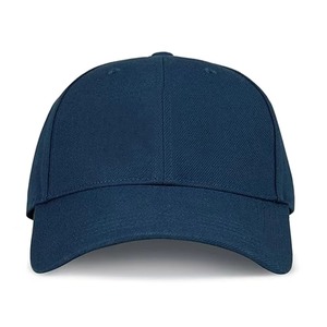 Casquettes de baseball brodées disponibles en différentes couleurs et tailles, best-seller, fourniture directe d'usine. - Product Image 6