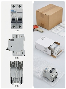 Disjoncteur miniature BC63E2CG-2P006 MCB 400V 10A Courbe C Protection sur rail DIN - Product Image 2