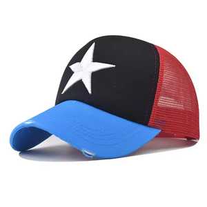 Casquette unisexe en maille respirante avec patch étoile, taille réglable, chapeau décontracté pour l'extérieur, printemps-été, pour adultes - Product Image 5