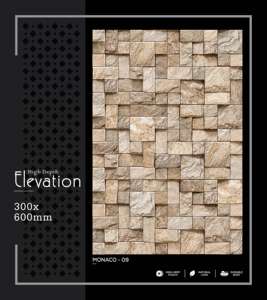 Azulejo de Porcelana de Alta Gama para Pared, 300x600mm 30x60cm 12x24, Acabado Mate, Superficie Cerámica Estructurada, Decorativo para Interiores - Product Image 3