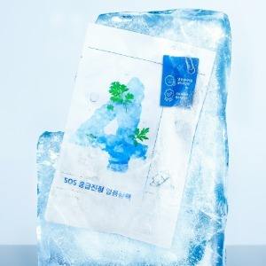 numbuzin SOS Emergency Soothing Ice Pack 10 Sheets Total