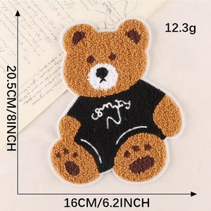 New Design Clothing Hot Selling New Arrival Chenille Patches waterproof eco friendly High quality soft <b>material</b> Chenille Patches - Product Image 1