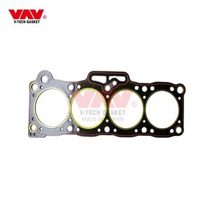 F2 F202-10-271 ปะเก็นฝาสูบสําหรับชิ้นส่วนรถแทรกเตอร์เบนซิน MAZDA - Product Image 2