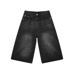 Shorts en jean baggy polyvalents pour homme – Tendance, couleur unie, délavé, taille mi-haute, coupe ample et jambe large droite pour l'été - Product Image 2