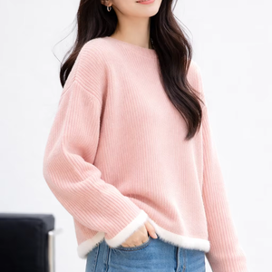 Suéteres Casuales Holgados para Mujer, Otoño, Nuevo Diseño, Tejido Antiarrugas, Transpirable, Largo, Venta al Por Mayor - Product Image 1