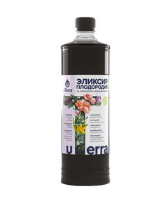 Engrais biologique uTerra pour fleurs |   Nutrition végétale basée sur les micro-organismes et les ultra-micro-éléments - Product Image 2