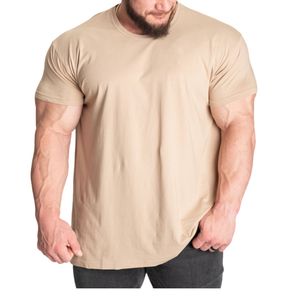 เสื้อยืดโอเวอร์ไซส์ผู้ชายสั่งทำขายส่ง ผ้าฝ้าย 100% หนัก 300 GSM ทรงหลวมไหล่ตก สตรีทแวร์ คอกลมเรียบ - Product Image 1