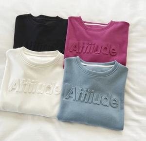 Vente Chaude Sweat-shirt Polaire Classique Uni Gaufré Personnalisé pour Homme Col Rond Grande Taille 100% Coton Teint Uni Hiver - Product Image 4