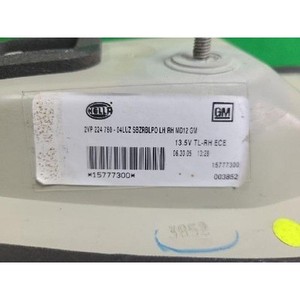 Luz Trasera Derecha Usada BLS 15777300 - Certificada por OE, Ajuste Universal para BLS Wagon - Product Image 4