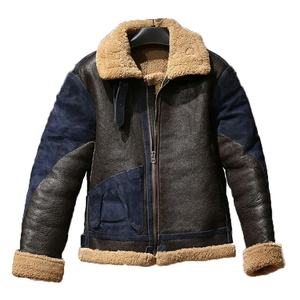 Fashionable Winter <b>Coat</b> Trendy-Sheep Fur-<b>Shearling</b> Flight-<b>Men</b> Lapels Horse Leather Vintage-Streetwear Thermal-Warmed Jacket - Product Image 1