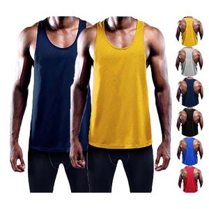 Débardeur de course pour homme, grande taille, uni, à séchage rapide, respirant, sans couture, avec boutons décoratifs, tricoté, pour la gym et le marathon - Product Image 1