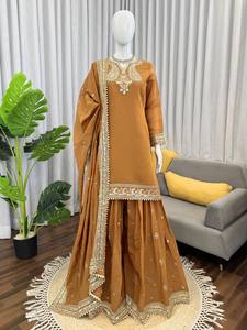 Conjunto de Salwar Kameez Sharara Dupatta Reversible de Chanderi Bordado Marrón de NiMa Creations, de Secado Rápido, para Mujer, Estilo Indio/Pakistaní - Product Image 1