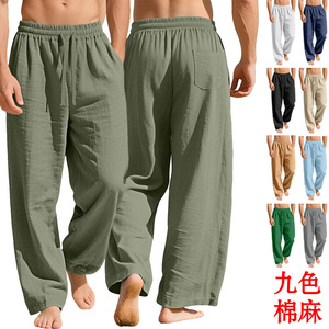 Pantalon en lin décontracté pour homme de haute qualité, coupe ample, style jean droit, respirant, taille mi-haute, en denim uni pour l'été et l'automne - Product Image 2