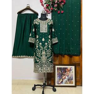 Ensemble de costume de soirée taille XL avec broderie de paillettes pour un look élégant - Product Image 1