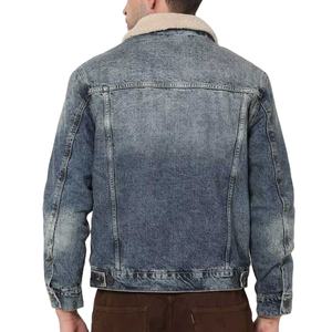 Chaqueta vaquera para hombre de calidad superior a bajo precio, diseño más nuevo, estampado de logotipo de marca 2026 - Product Image 2