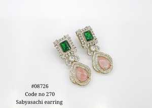 08726 Dangle Earrings <b>Magic</b> Doublet Stone Cubic Zirconia Brass Dangle Earrings Mehandi Plated Jewelry for Women Party - Product Image 2