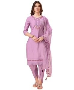 Elegante Conjunto de Kurti y Pantalones Dhoti con Bordado a Mano Multicolor, Cuello Redondo, Tela de Red, Largo hasta la Rodilla, con Dupatta a Juego, para Novia, Fiesta - Product Image 1