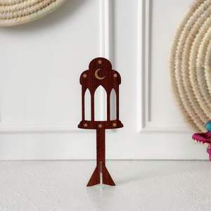 Modern Home Decorative <b>Wooden</b> <b>Piece</b> for Ramadan Supplies - Product Image 2