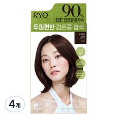 Descuento en Tinte para el Cabello Ryo de 120g, Amigable con el Cuero Cabelludo, Color Negro Frijol, 4 Sobres, 4.0 Marrón Oscuro - Product Image 1