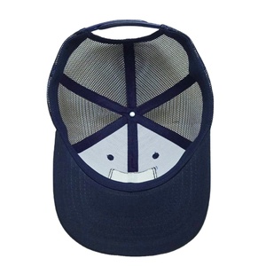 Sombreros de camionero azul marino Parches de logotipo tejido de 6 paneles Gorras estructuradas de ala ligeramente curvada Gorras estructuradas Snapback ajustable OEM - Product Image 2