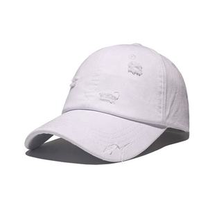 Casquettes de baseball vierges en coton délavé et déchiré, style vintage et usé, pour la promotion, style urbain, casquette de papa tendance - Product Image 1