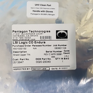 AMAT 0020-23043 SHILD TIN, UPPER 8 INCH WAFER - Équipements et pièces semi-conductrices de renommée mondiale à la confiance de la communauté professionnelle - Product Image 3