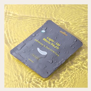 Masque facial en feuille Sunsak Light Up Micropatch 17mg x 2 Patchs - Masque facial stérile à l'acide hyaluronique - Product Image 5
